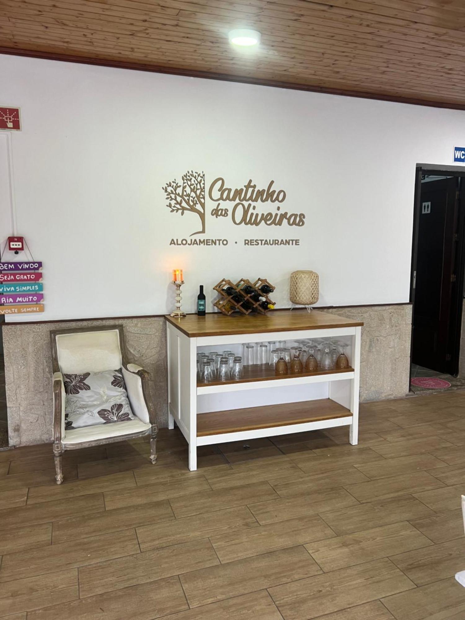 Cantinho Das Oliveiras Geres Eksteriør bilde