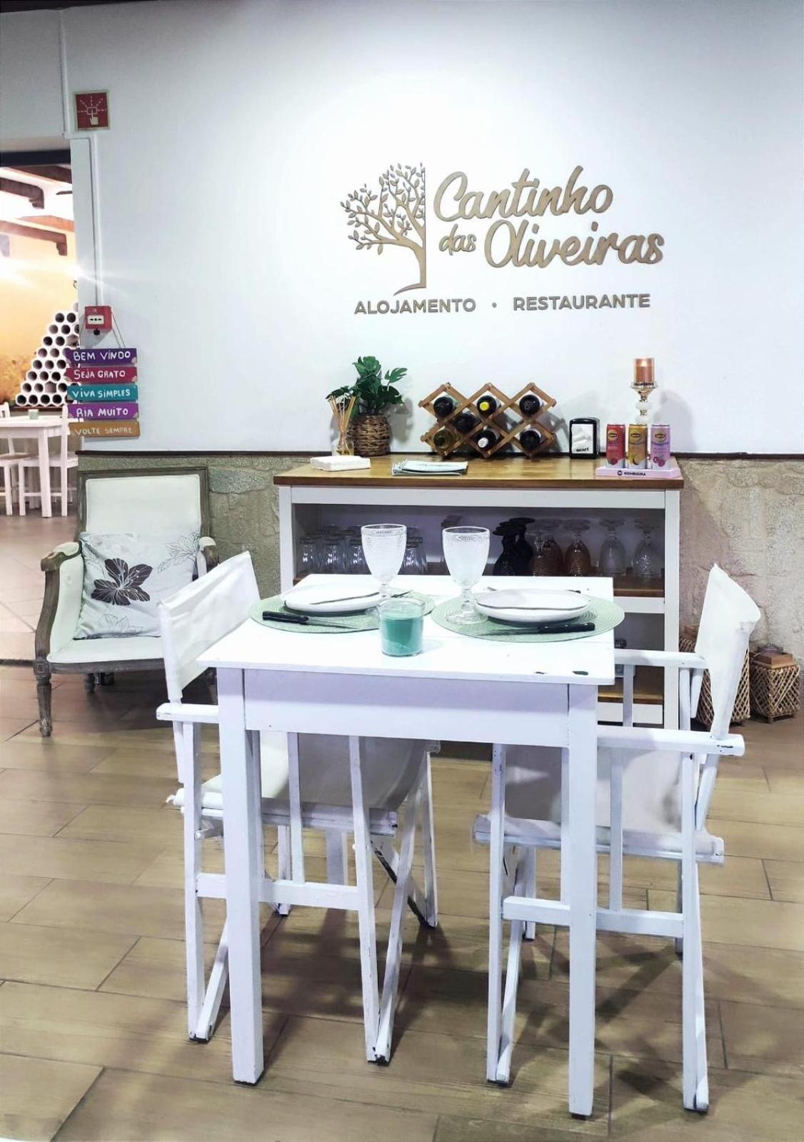Cantinho Das Oliveiras Geres Eksteriør bilde